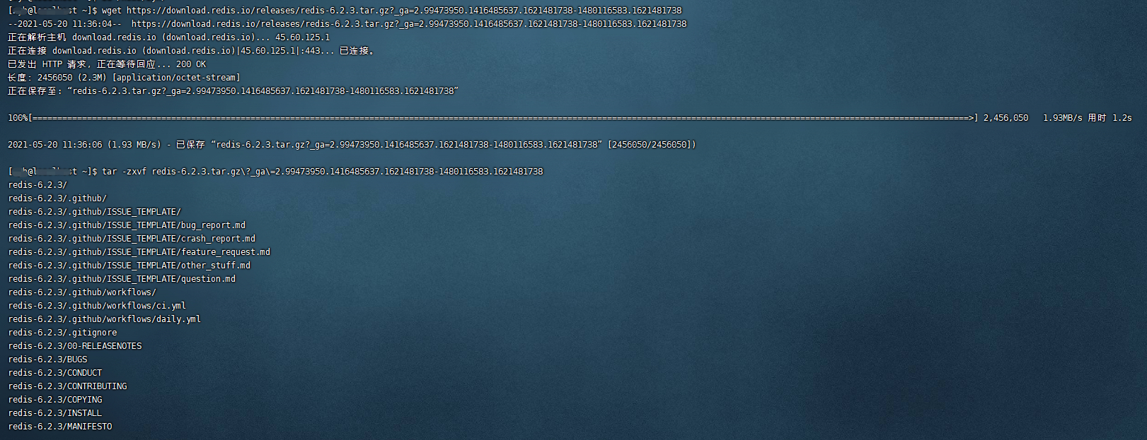 企业微信截图_20210520114159.png