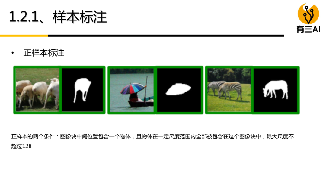 bd611be4c835a9f363eb1c2f96eb2d2f.png