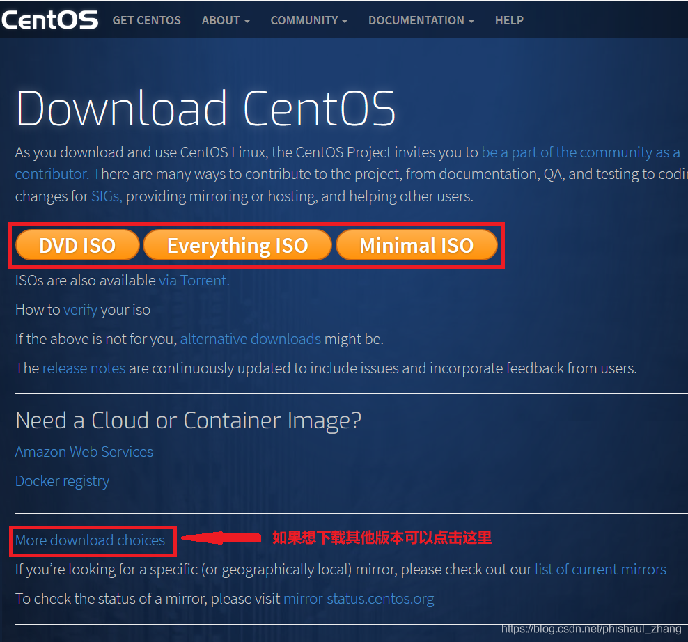CentOS官方镜像站