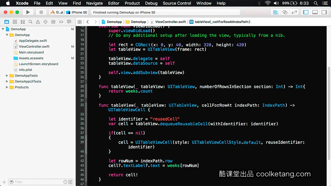 互动教程 for Xcode9 & Swift4-酷课堂
