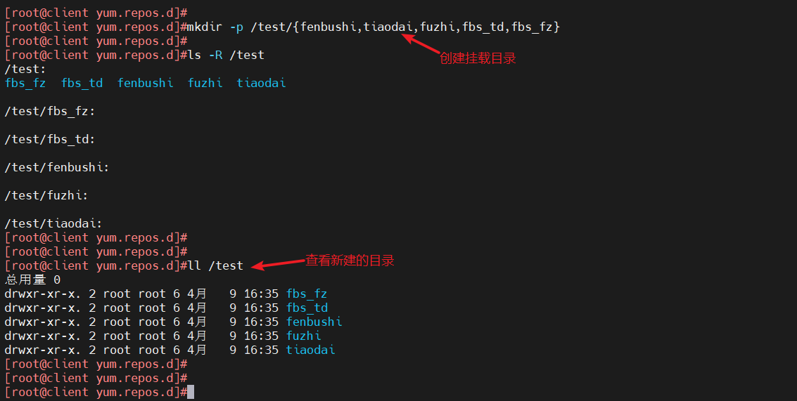 image-20240409163619302