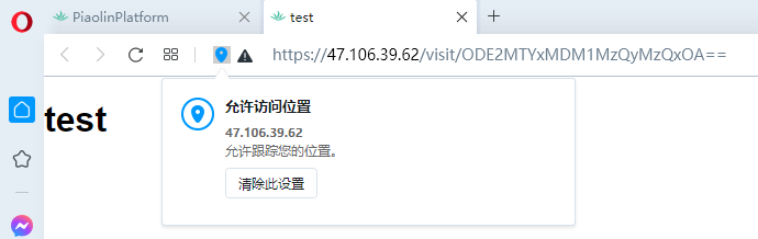 image-20210111162916498