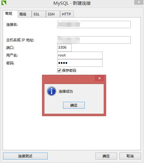 https://upload-images.jianshu.io/upload_images/1899977-45f2148fec4a53af.png?imageMogr2/auto-orient/strip%7CimageView2/2/w/486