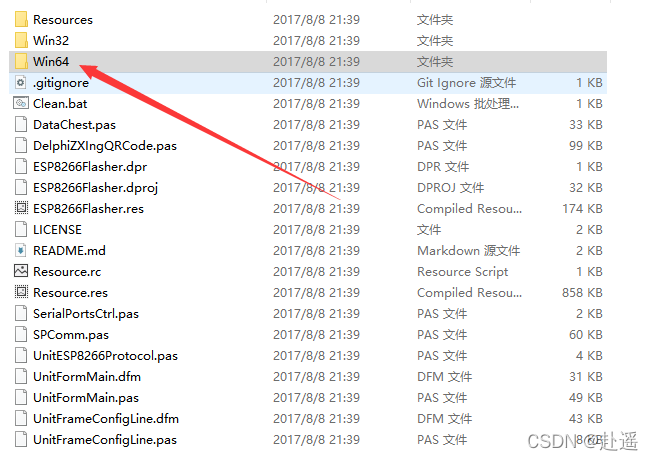 watermark,type_d3F5LXplbmhlaQ,shadow_50,text_Q1NETiBA6LW06YGl,size_20,color_FFFFFF,t_70,g_se,x_16