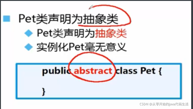 [外链图片转存失败,源站可能有防盗链机制,建议将图片保存下来直接上传(img-2uOIlgrT-1638170281774)(C:\Users\98710\AppData\Roaming\Typora\typora-user-images\image-20211116185518732.png)]