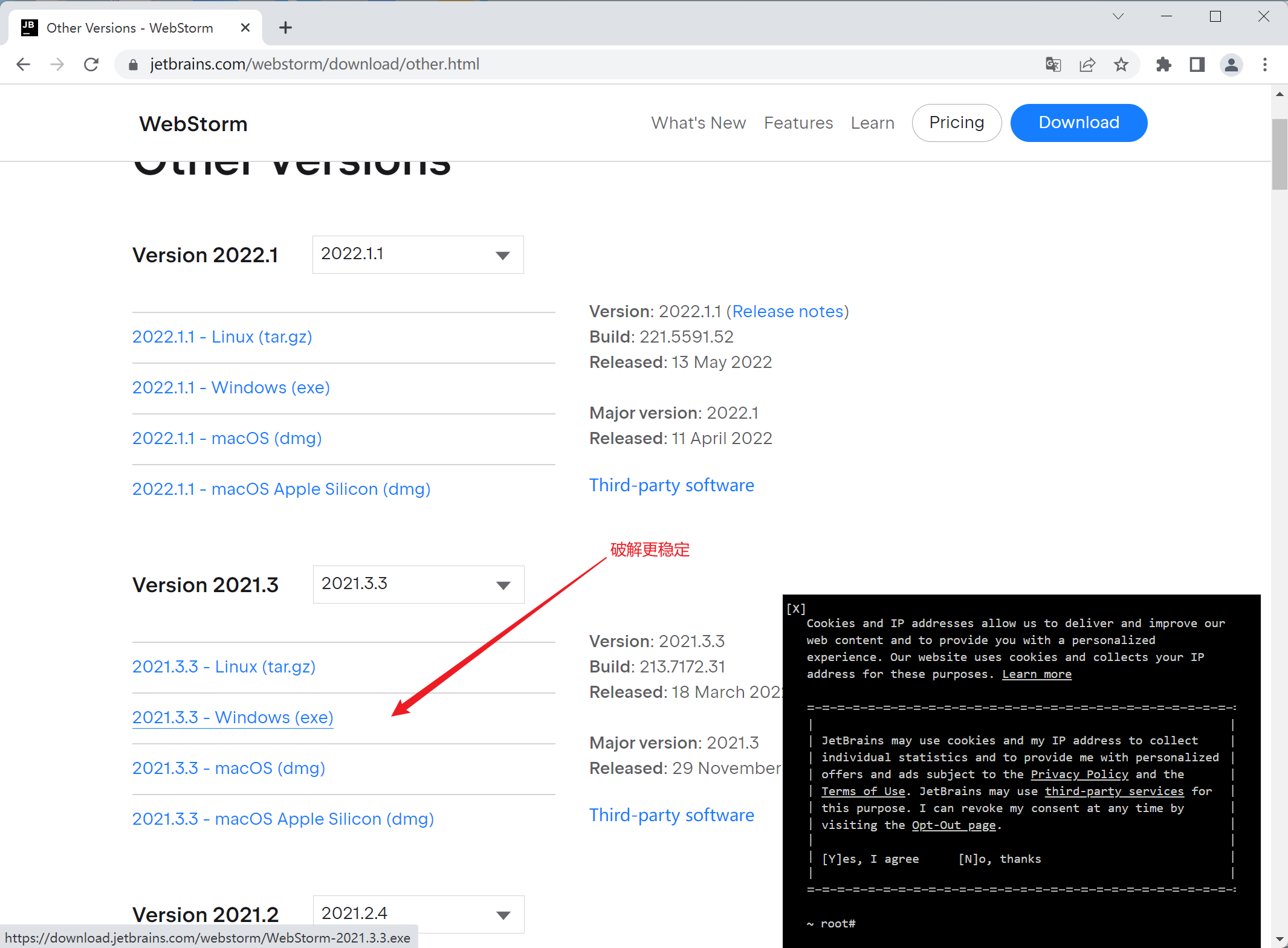 image-20220516155748853