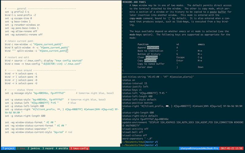 tmux in ubuntu