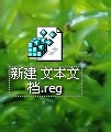 cmd 无法输入中文，显示中文乱码 最终解决方案