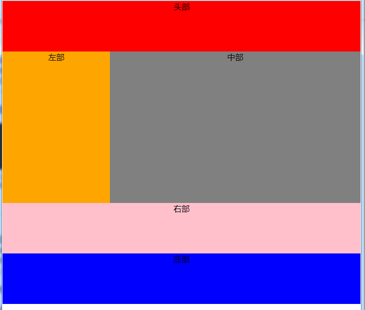 bVbebe3?w=724&h=614