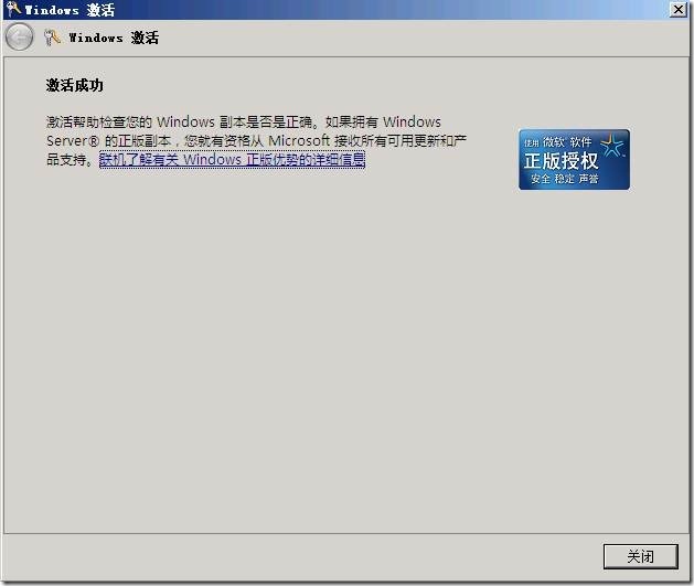 clip_image084