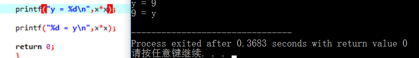 1232091-20171017105527365-397600184.png