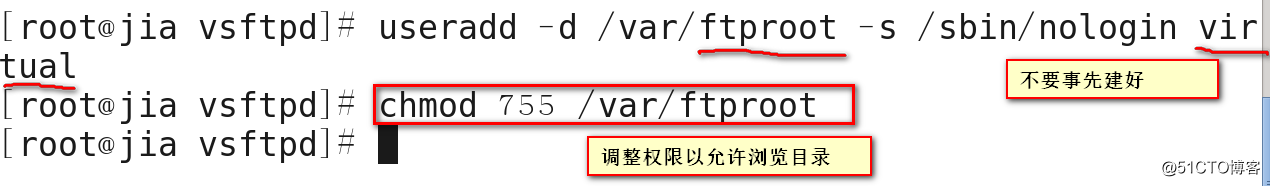 FTP文件传输服务