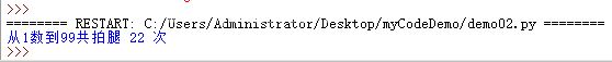 ba4ca92a9133cc2792d15ba41c09d09e.png