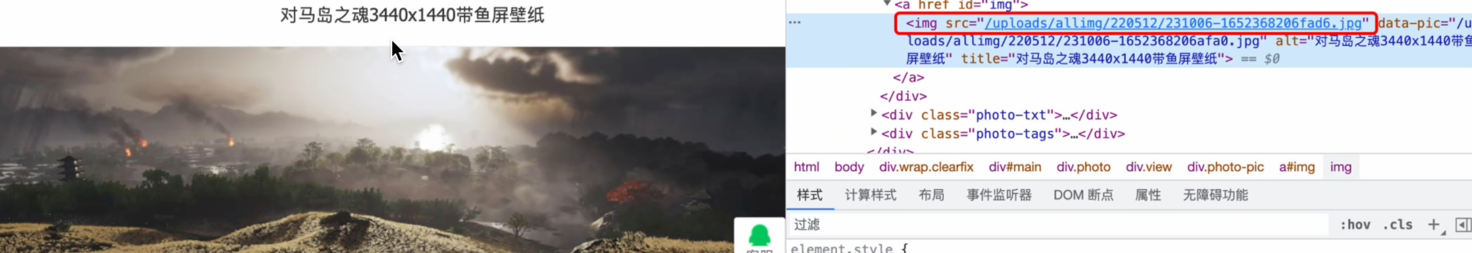 image-20230306180647473