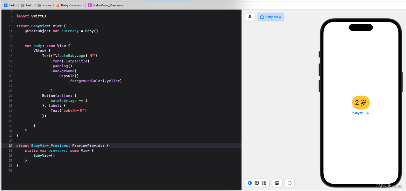 swift @State @Published+@StateObject+@ObservedObject+@ObservableObject+ ...