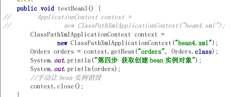 image-20220312162053311