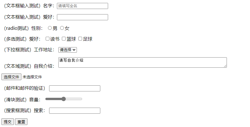 image-20220807120542955