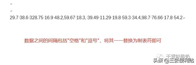 72a5518decb9319ab1d4345ea9312188.png