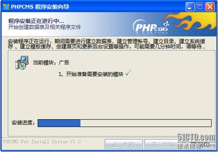 clip_p_w_picpath118
