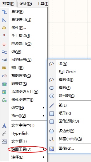 72d6219a68ccf0b414b74ab1b30745f9.png