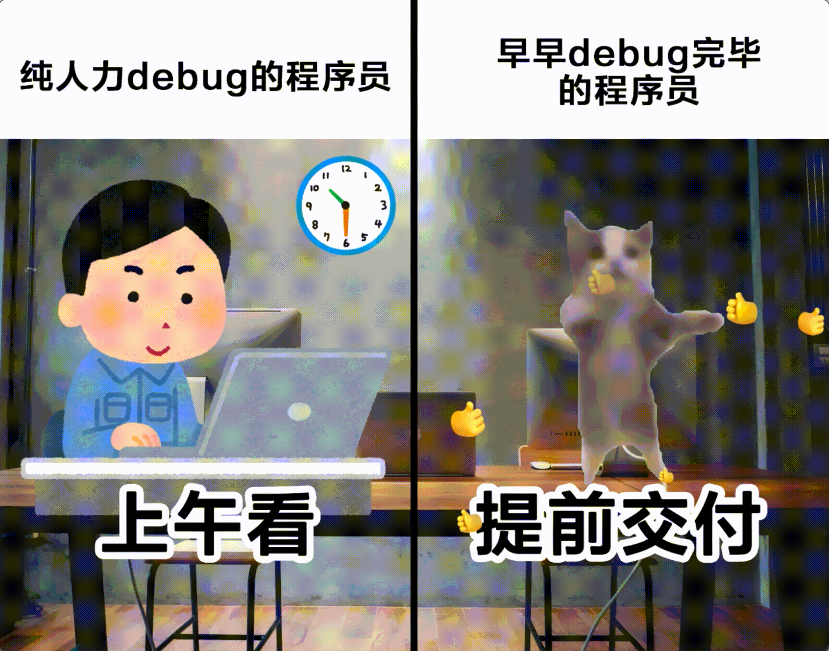 技术前沿！AI编程助手可自动定位bug、提升效率！【文心快码】_侧边栏