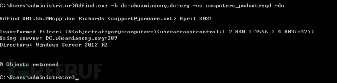 内网渗透测试:域用户和机器用户插图29 image-20210802233929472