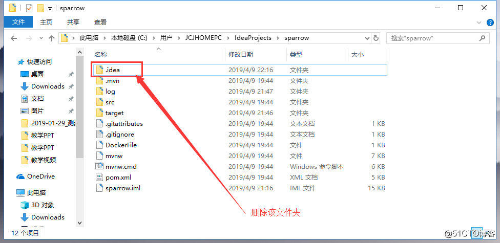 IDEA从Github中Clone Maven项目，解决树形目录及Jar包依赖的问题