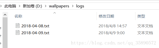 这里写图片描述