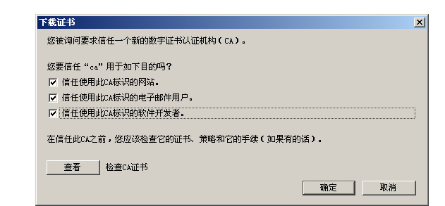 image-20211031145825604