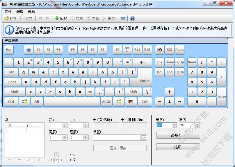 c40a637a4b78ae8ecf349e755657d3a0.png