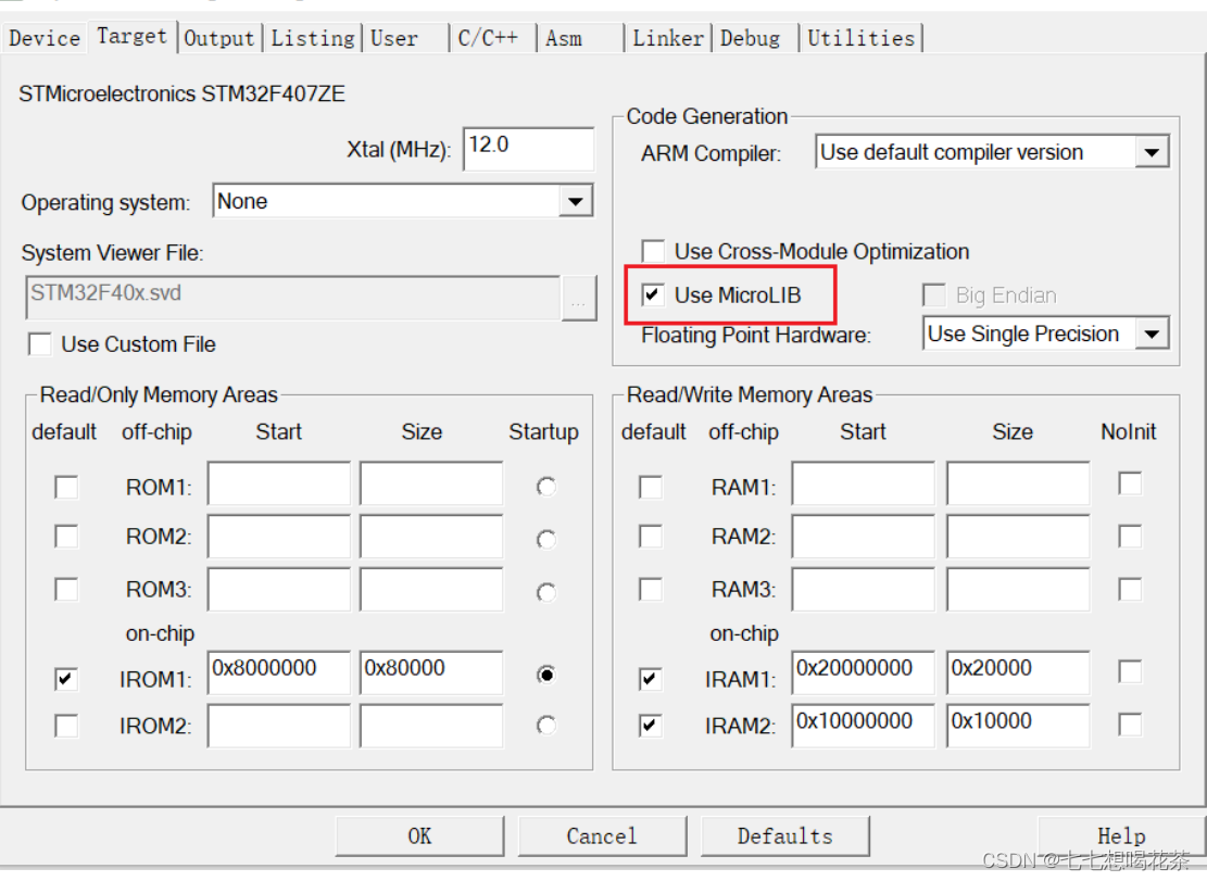 UCOS实时操作系统