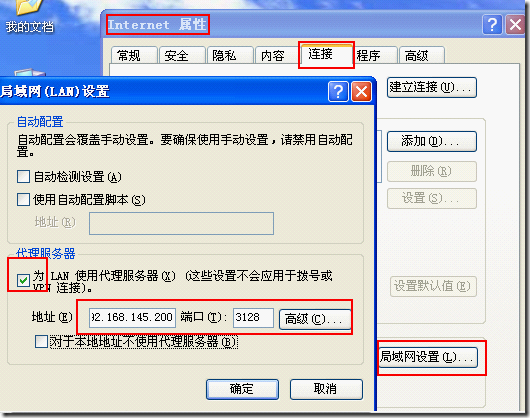 wps_clip_p_w_picpath-18133