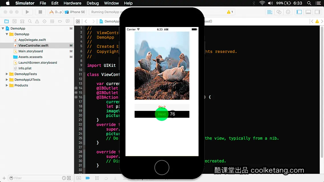 互动教程 for Xcode9 & Swift4-酷课堂