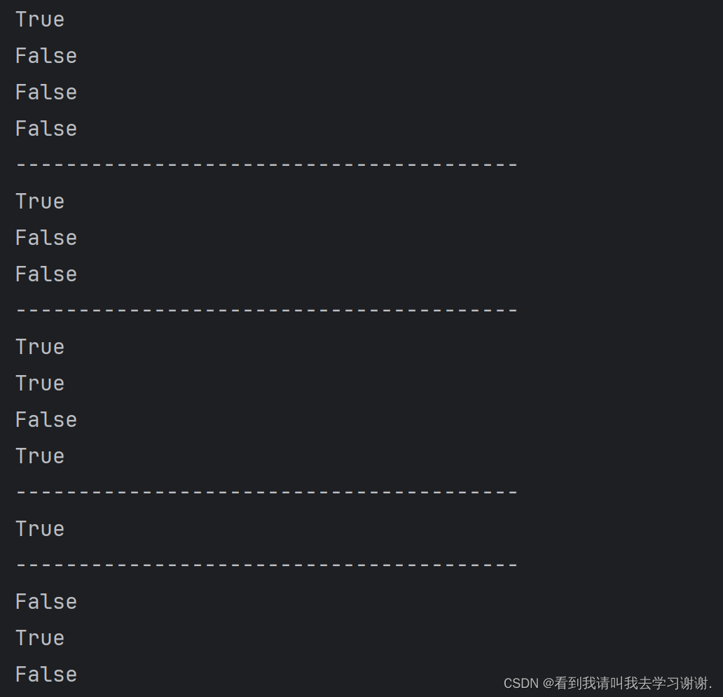 Python笔记 学习第五天 手把手保姆教程 今天学运算符（算术、赋值、比较、逻辑、位运算符）-CSDN博客
