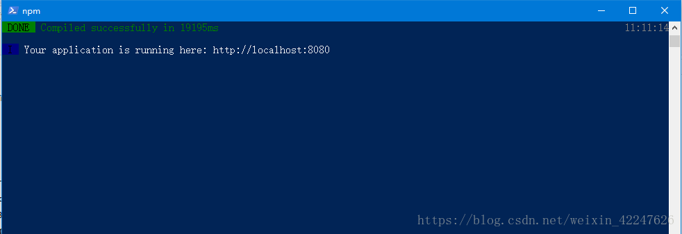 npm