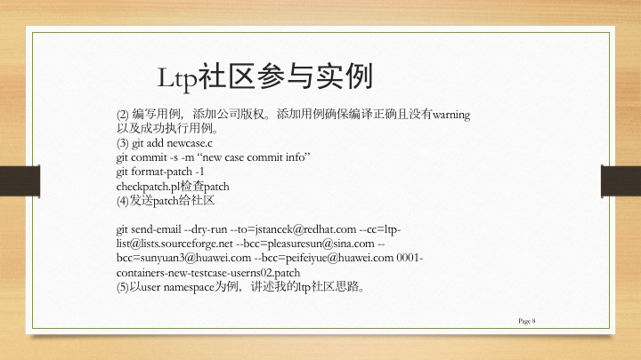 幻灯片08.jpg