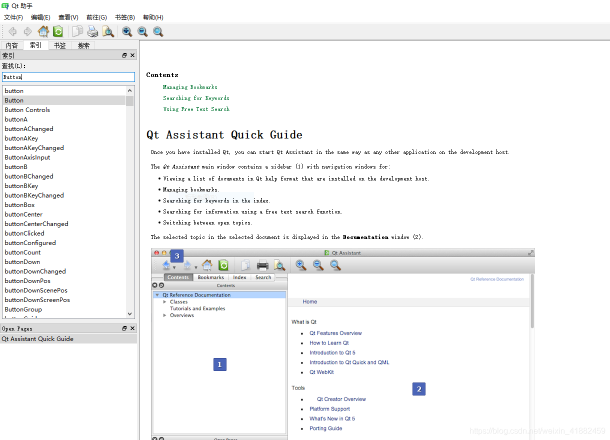 Button Group Example Qml QML按钮样式定制-CSDN博客