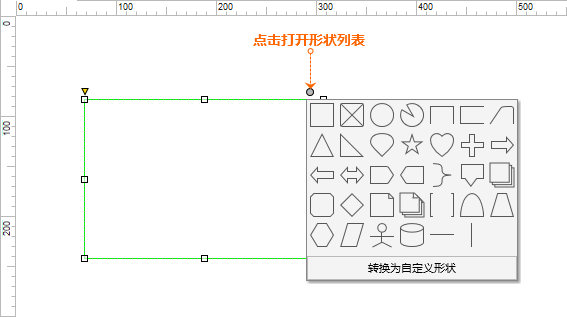 图1-18