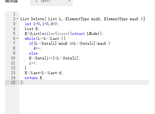 1232103-20180325202826024-983993710.png