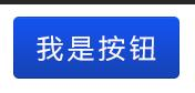 体积类