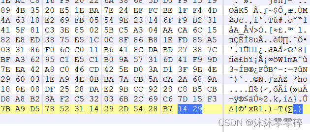 DASCTF X 0psu3十一月挑战赛｜越艰巨·越狂热_[dasctf x 0psu3十一月挑战赛|越艰巨·越狂热]ezfastjson ...