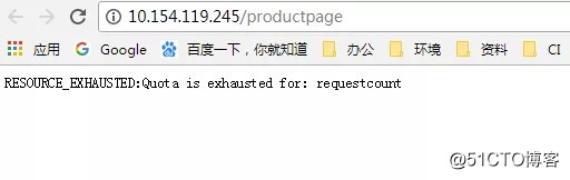 idou老师教你学Istio 23 : 如何用 Istio 实现速率限制