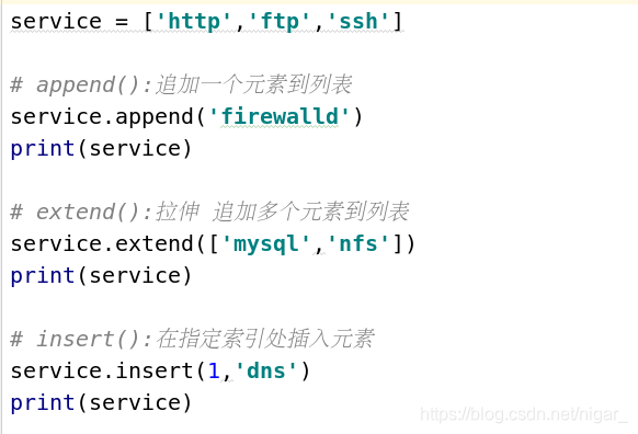 数据类型-列表(list)_list数据类型-CSDN博客