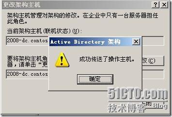 截图51