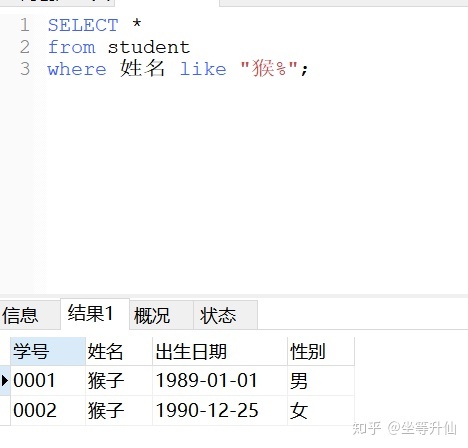 f10a50e60fe9f42e3376a2e70b9bda1f.png
