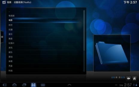 http://img.icpcw.com/Article/2012/12/b0d3ecf63ef88afc57cf7724d25262d3.jpg