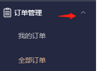 f91ea3a451644e7ea81c1280810368a6.png
