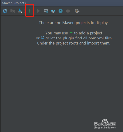 intellij idea 如何在同一窗口中打开多个项目