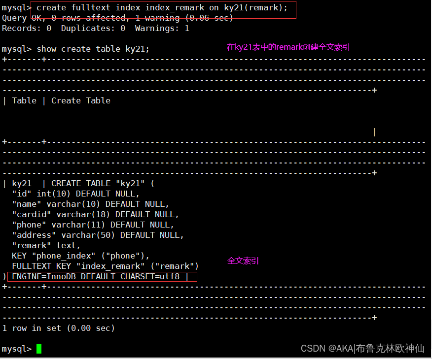 Mysql数据库索引_mysql 索引需要自建吗-CSDN博客