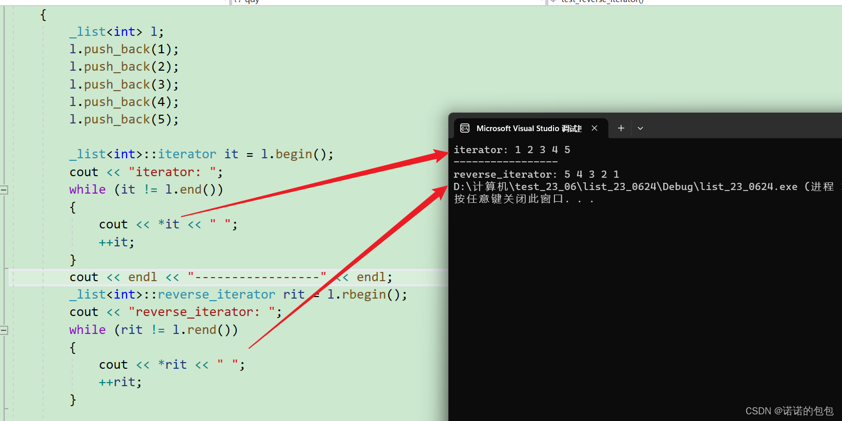 【STL】reverse_iterator反向迭代器的实现_反向迭代器 为什么是正向的前一个位置-CSDN博客